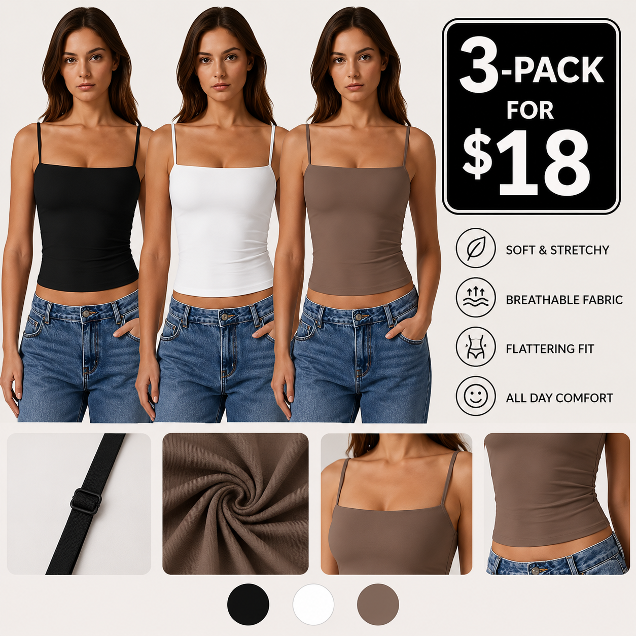 Double-Lined Adjustable Cami Tank