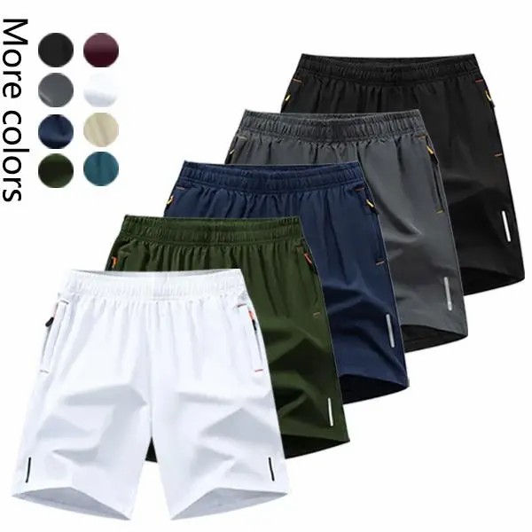 Men's Quick-Dry Athletic Shorts