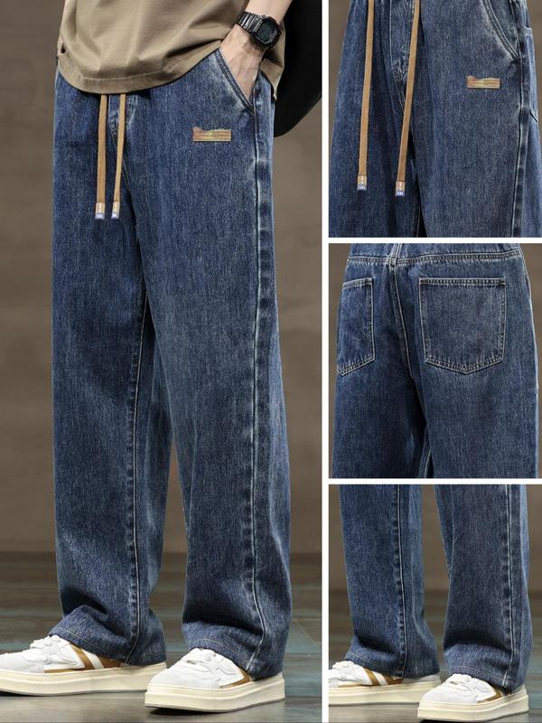 Men's Regular Fit Solid Color Straight Leg Jeans