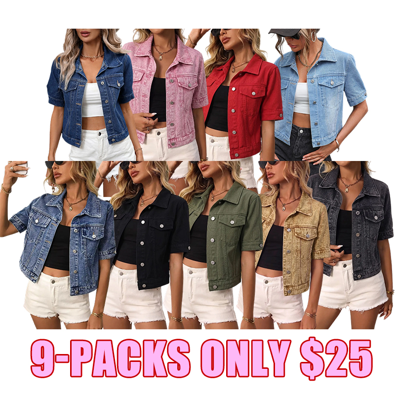 Classic Short Sleeve Denim Jacket