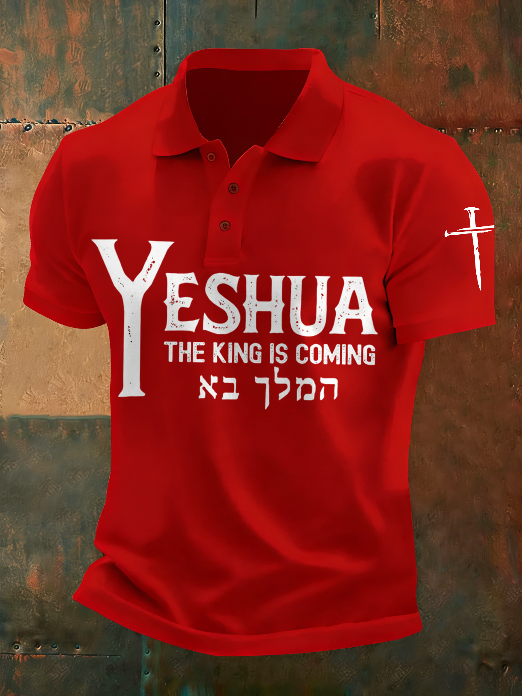Men'S Casual Faith Jesus Collar Button Polo Shirt