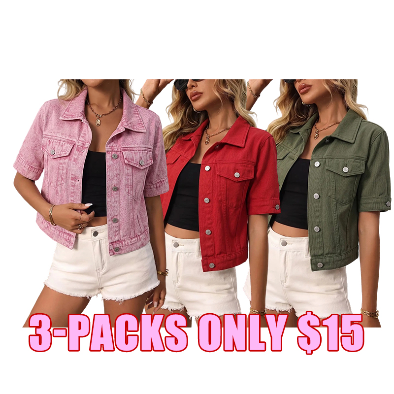 Classic Short Sleeve Denim Jacket