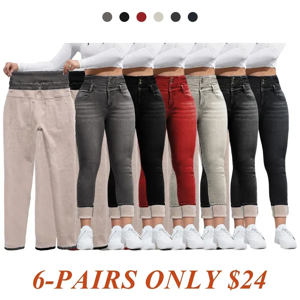 🔥6-PACK ONLY $24🔥Women's High Elasticity Fleece Lined Thick Denim Jeans🔥Final Day Clearance!🛒