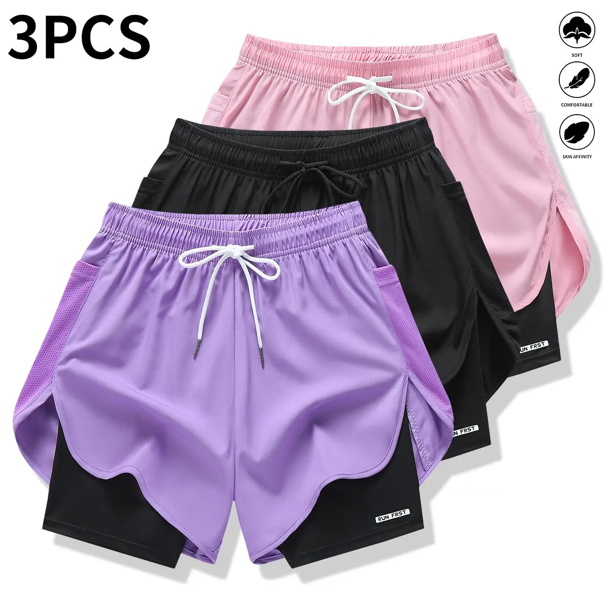 Women's Faux Two-Piece Athletic Shorts