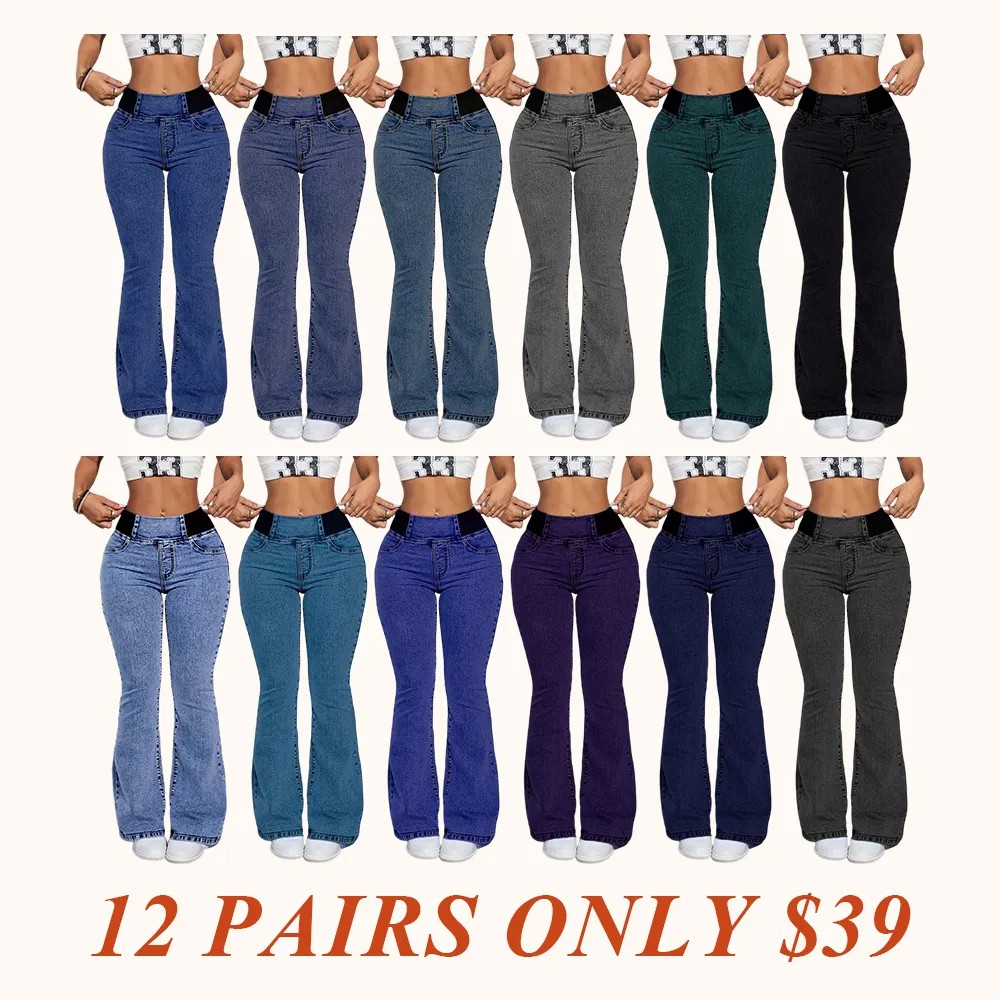 Women's Denim Print Flare Pants, Fashionable Long Jeans for Women