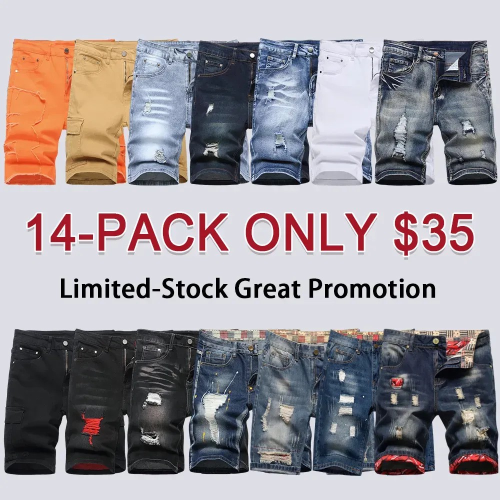 Men's Ripped Denim Shorts, Stretch, Distressed Street Style