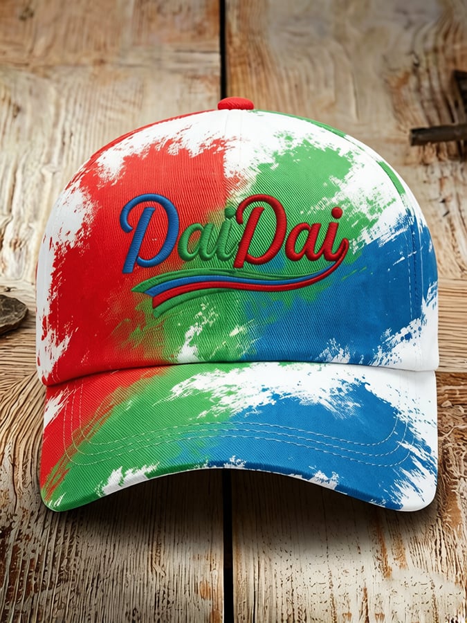 Men's and Women's Football World Cup Printed Baseball Cap