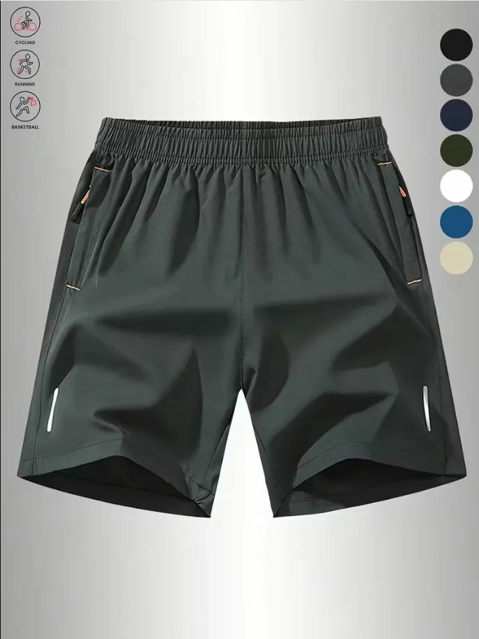 Men's 10-Pack Quick-Dry Athletic Shorts