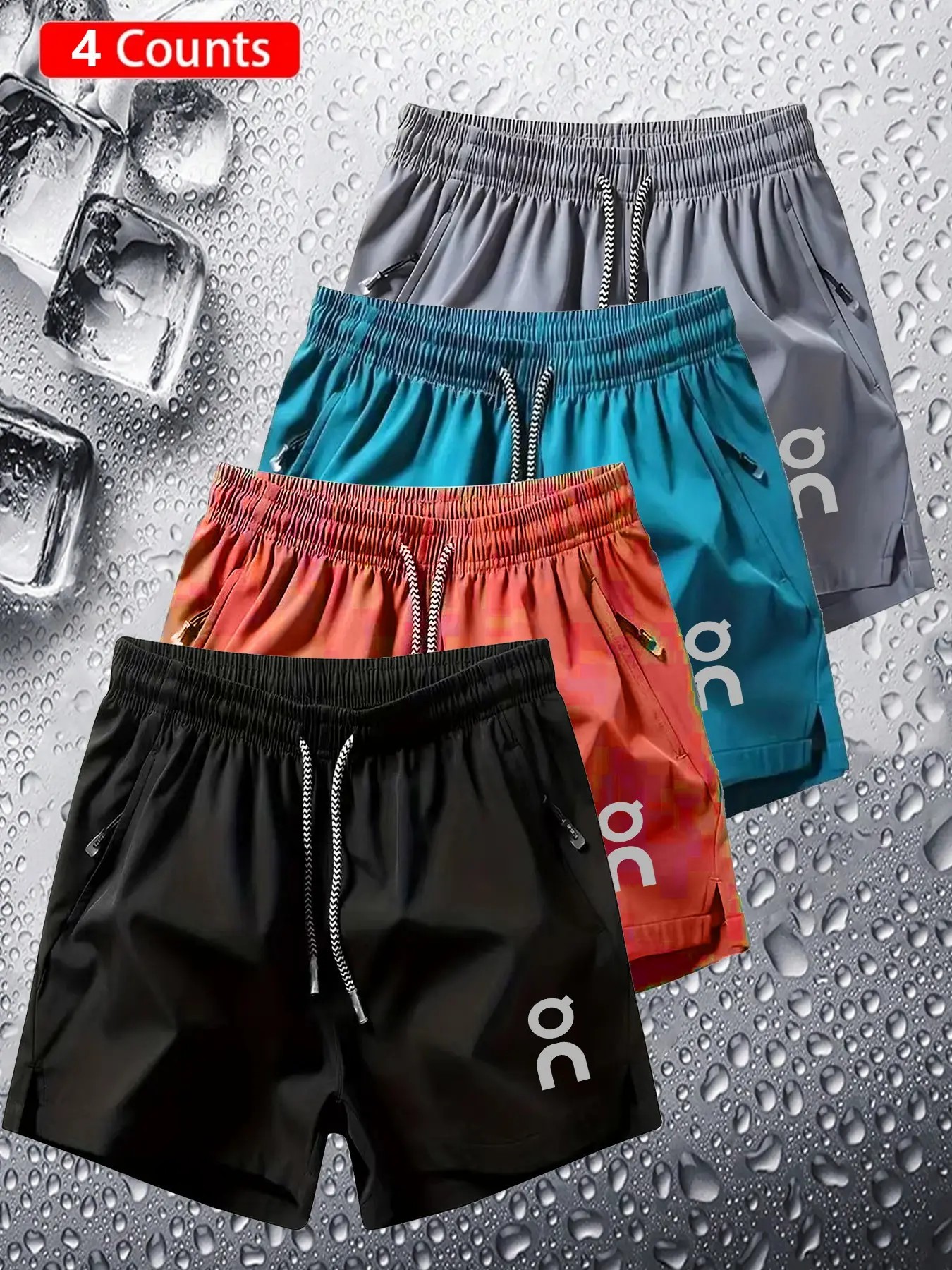 4-Pack Outdoor Casual Ice-Feel Athleisure Shorts
