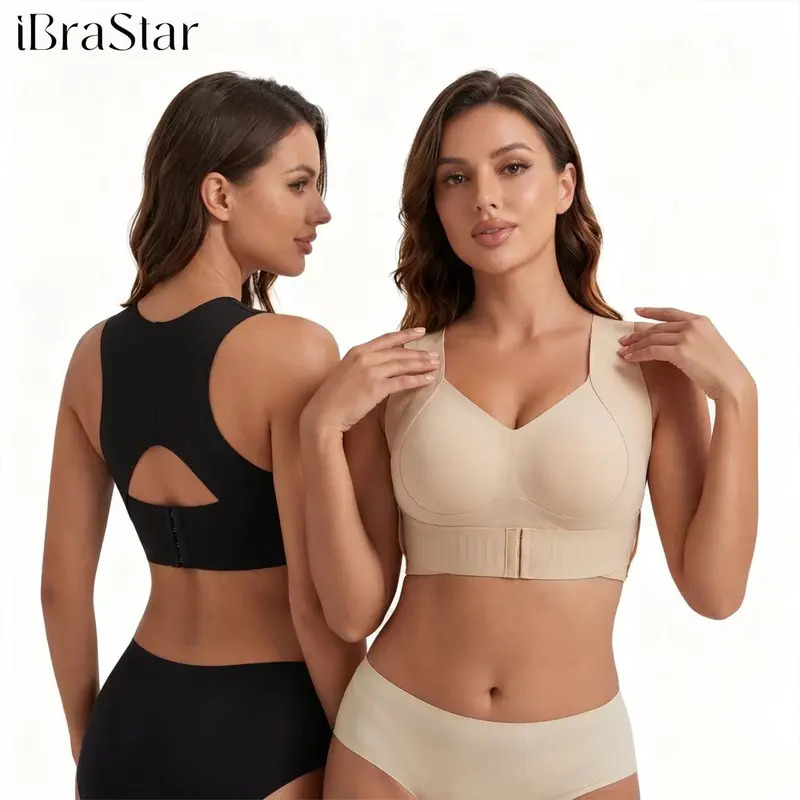 Women's beige non-wired bra