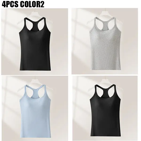 Women's Ribbed Built-in Bra Tank Top
