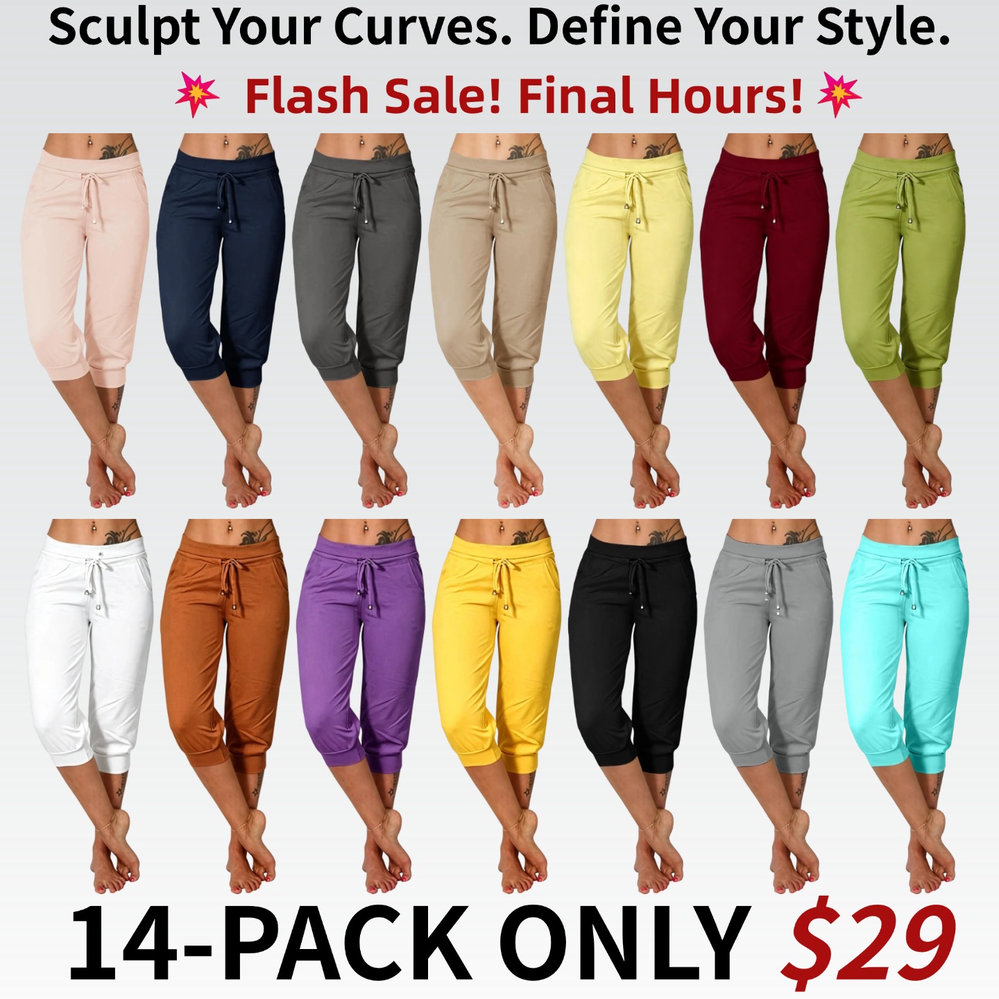 Women's Plain Drawstring Waist Capris Pants