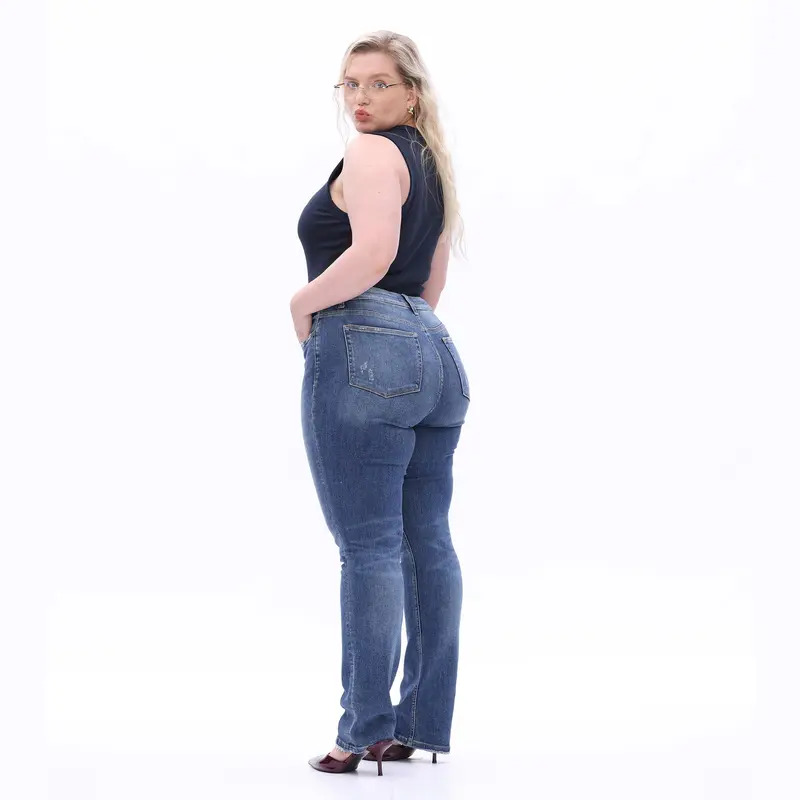 Plus-size high-waisted, medium-stretch denim jeans