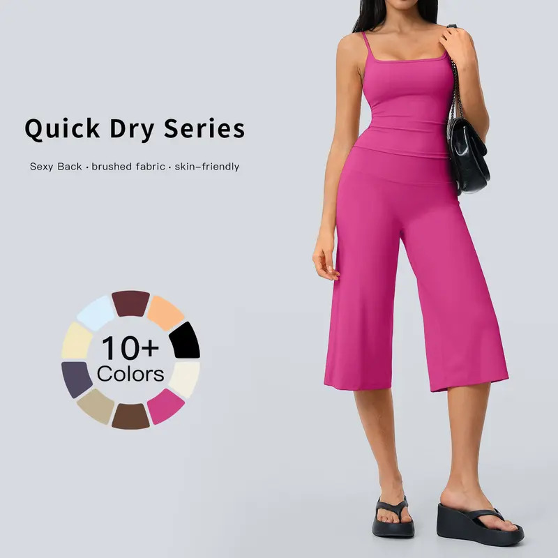New Yoga Set: Camisole Top, High-Waisted Quick-Dry Casual Shorts, Running & Outdoor Yoga Outfit