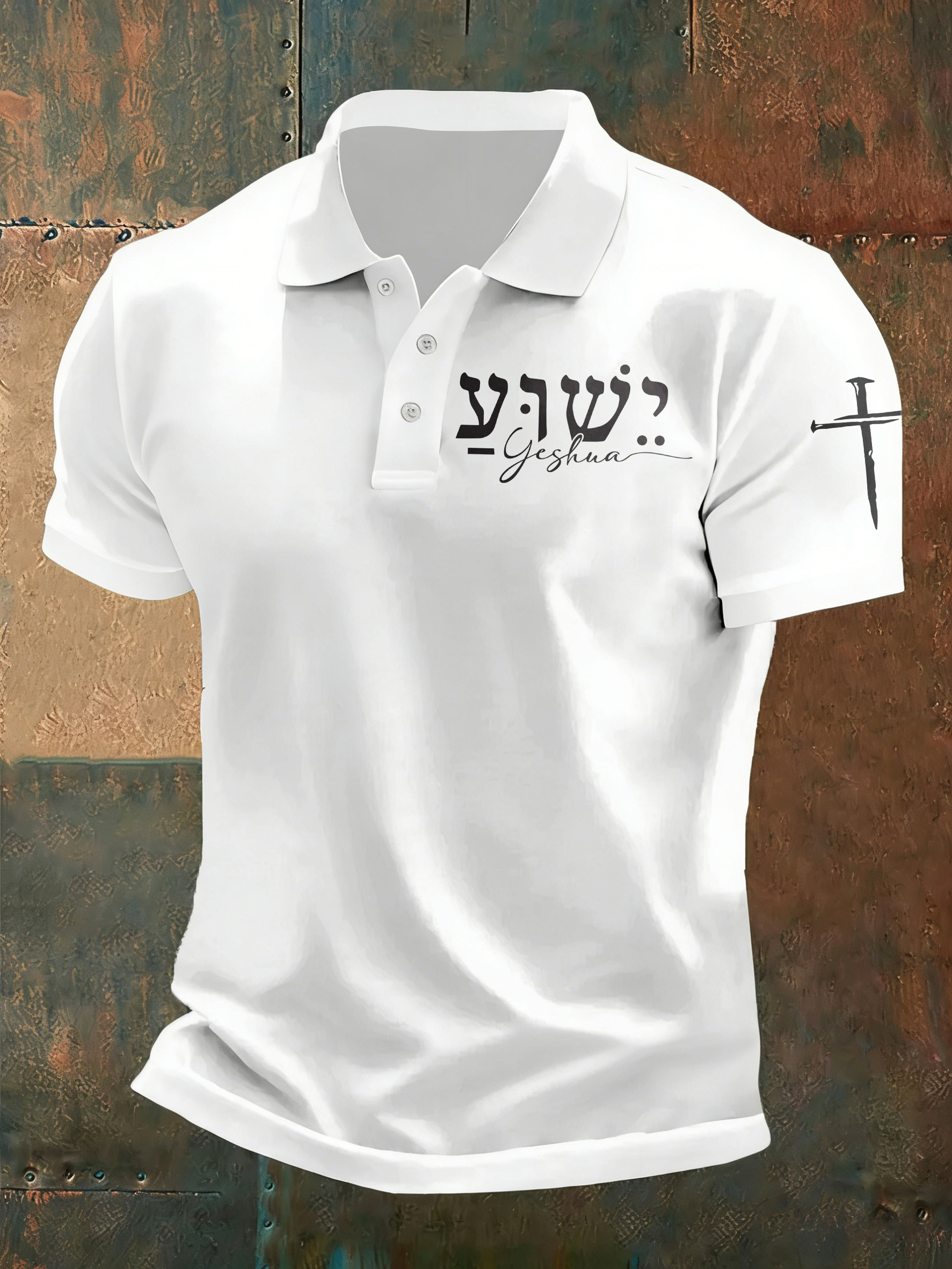 Men'S Casual Faith Jesus Collar Button Polo Shirt