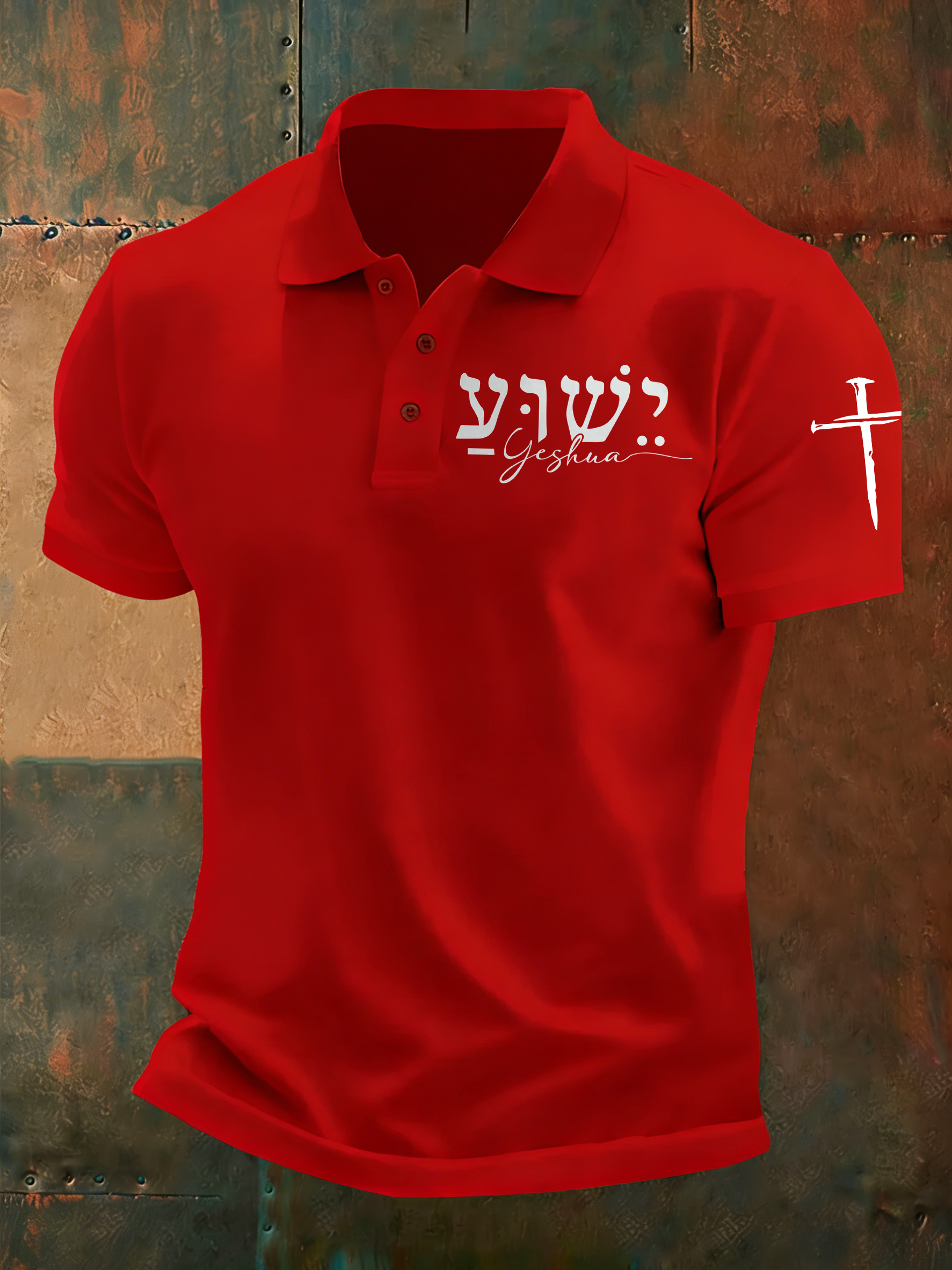 Men'S Casual Faith Jesus Collar Button Polo Shirt