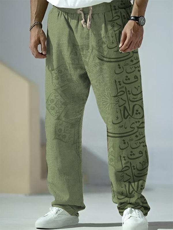 Men's Calligraphy Art Pattern Print Casual Pants