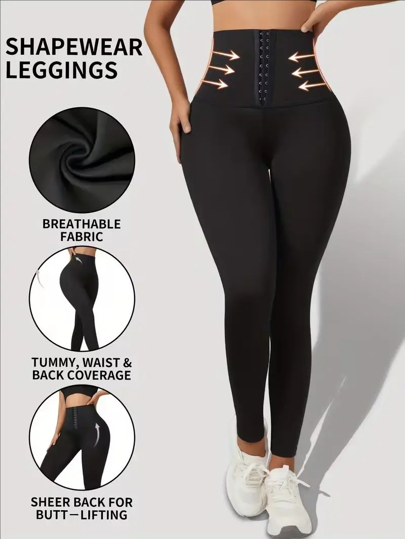Women's High-Waisted Shapewear Leggings