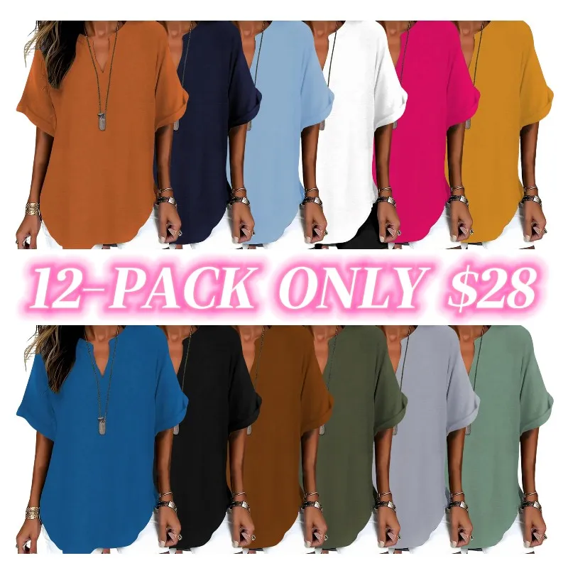 🔥LAST day 85% OFF🔥Women's Plain Short Sleeve Blouse, Casual Solid Color Top for Daily Wear, Ladies Clothes for All Seasons