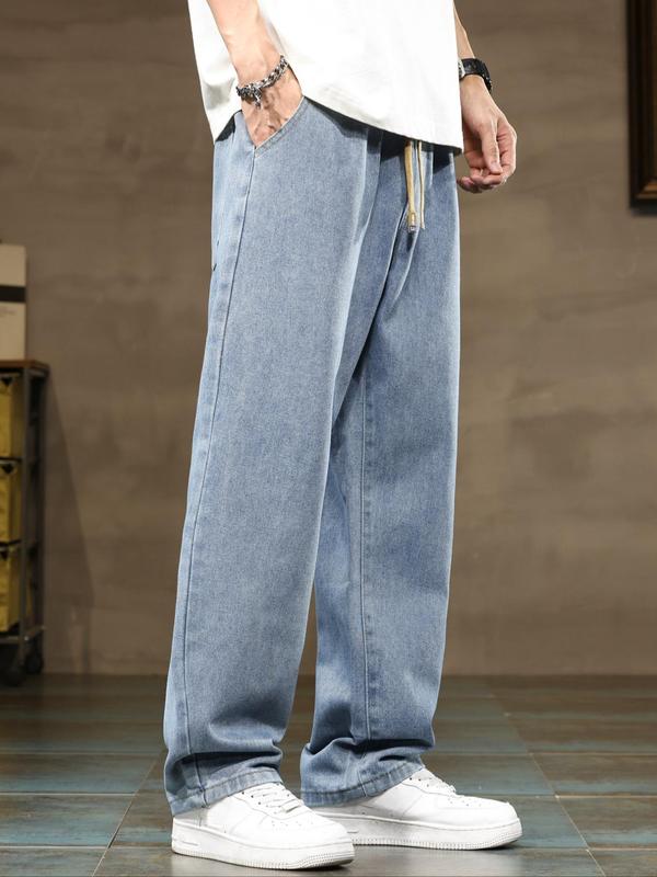 Men's Regular Fit Solid Color Straight Leg Jeans