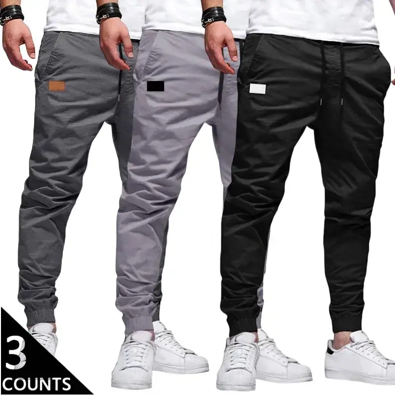 Men's Casual Joggers – Elastic Waistband with Drawstring