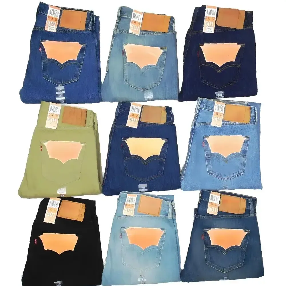 🔥501 ORIGINAL FIT JEANS