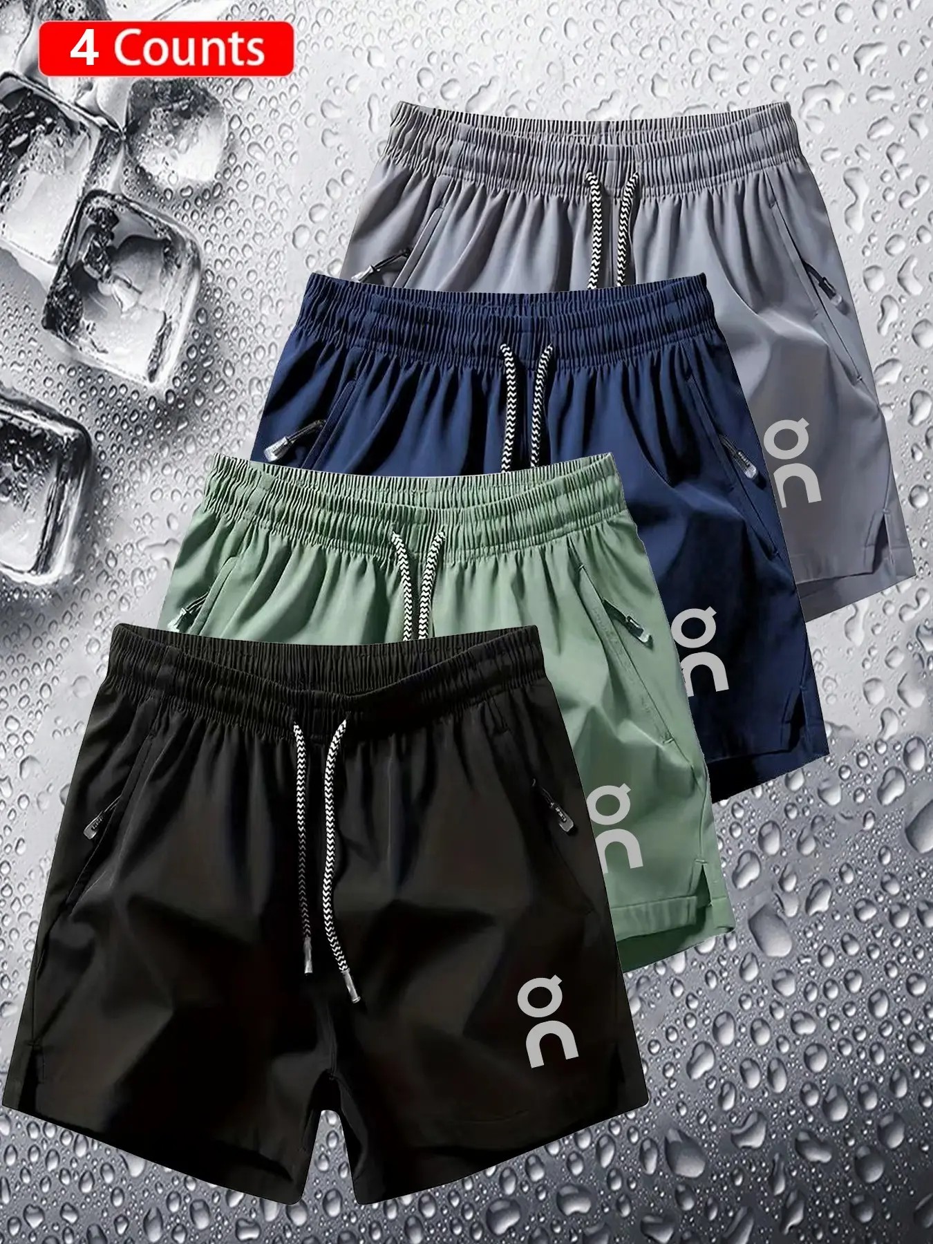 4-Pack Outdoor Casual Ice-Feel Athleisure Shorts