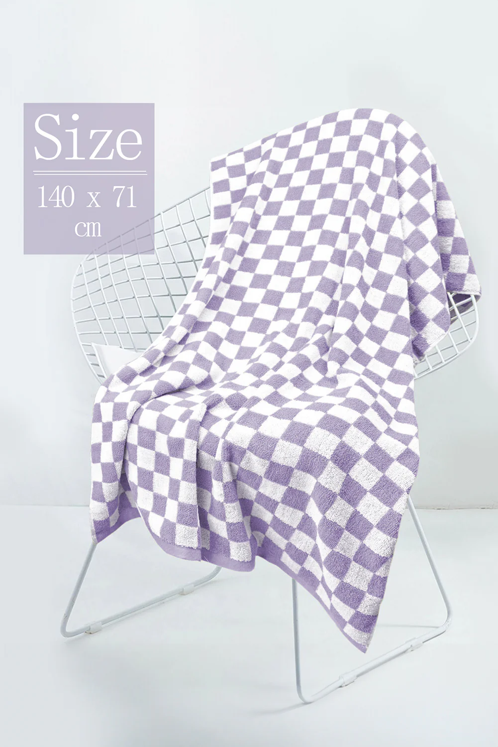 Yellow Cream Checkered Print Soft Large Bath Towel