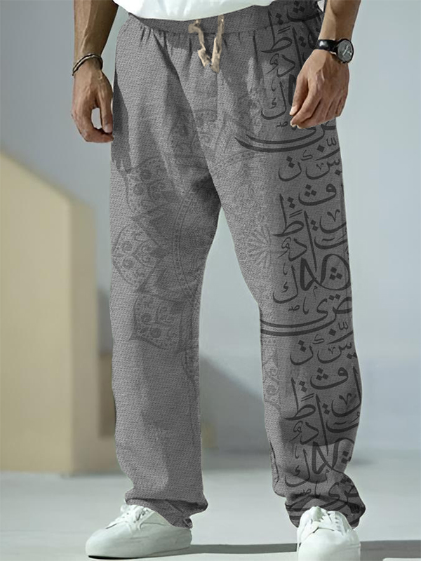 Men's Calligraphy Art Pattern Print Casual Pants