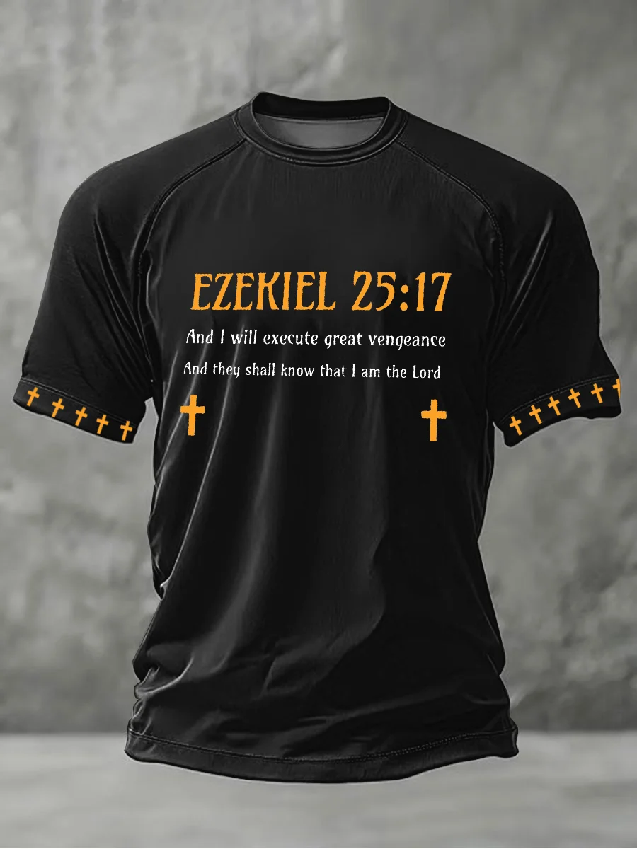 Men's Christian Jesus Cross Print Short Sleeve T-shirt