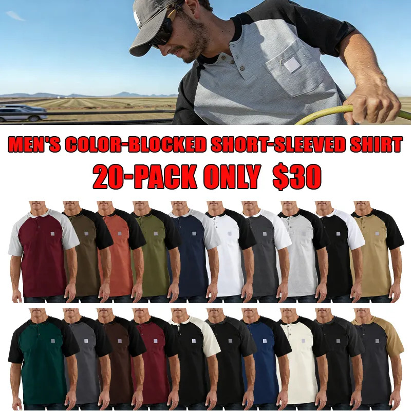 Men's color-blocked short-sleeved shirt