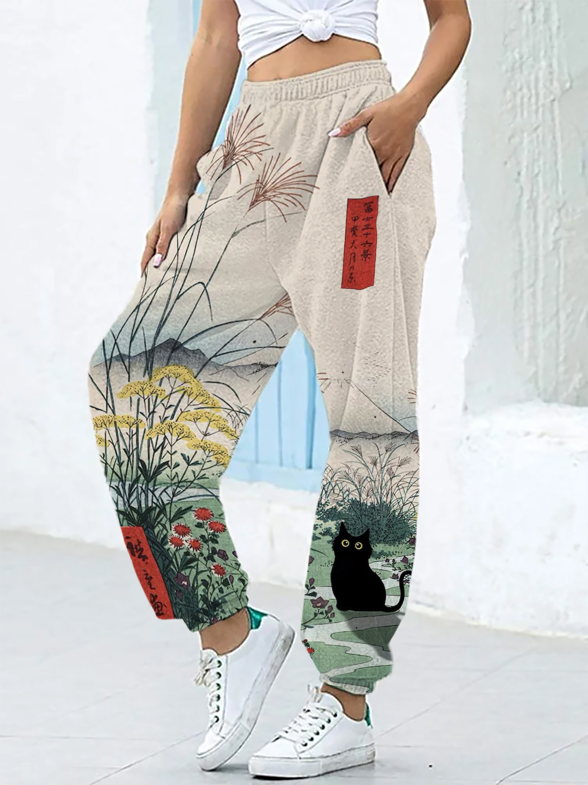 Women's Black Cat Colorful Flowers Landscape Art Printed Casual Joggers Sweatpants