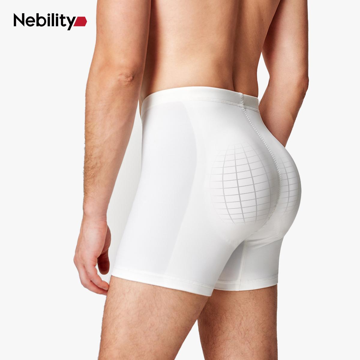 Men's Invisible, Seamless Muscle-Enhancing T-Shirt