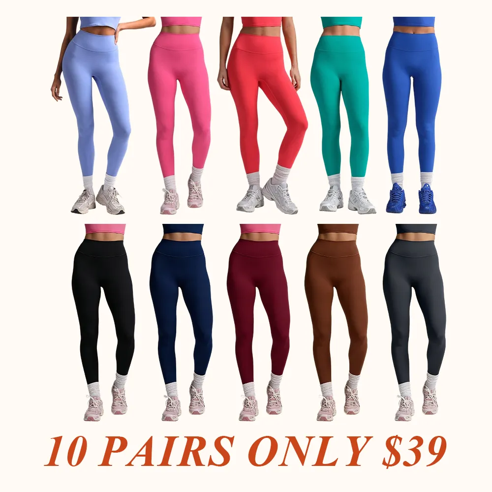 ComfrtCore Leggings