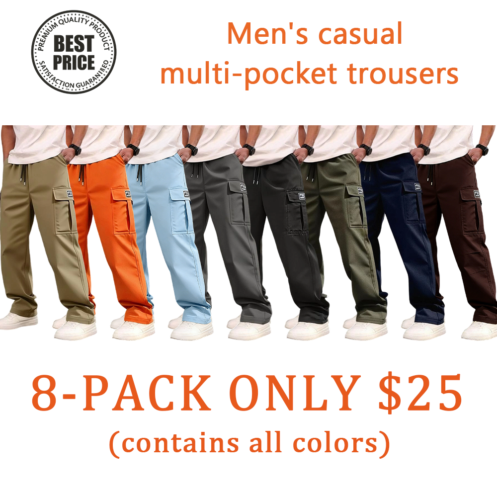 Men's casual multi-pocket trousers