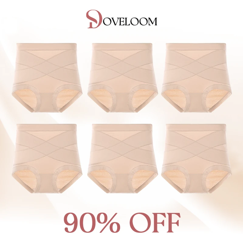 Ultimate Comfort Leakproof and Shaping Panties