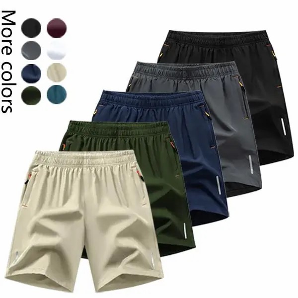 Men's Quick-Dry Athletic Shorts