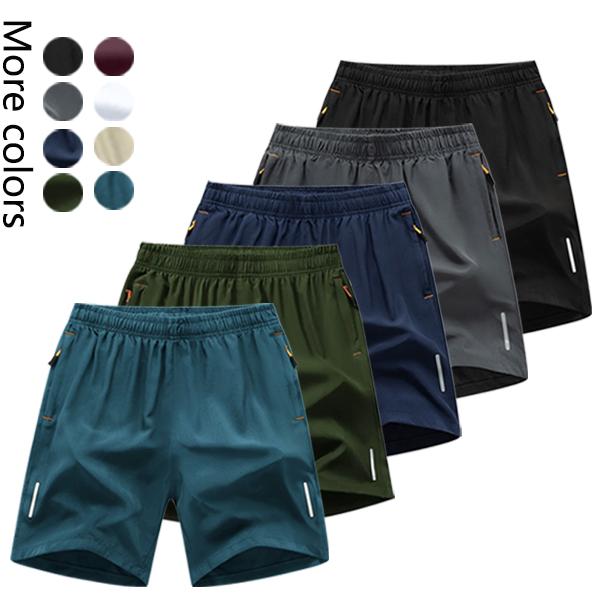 Men's 10-Pack Quick-Dry Athletic Shorts