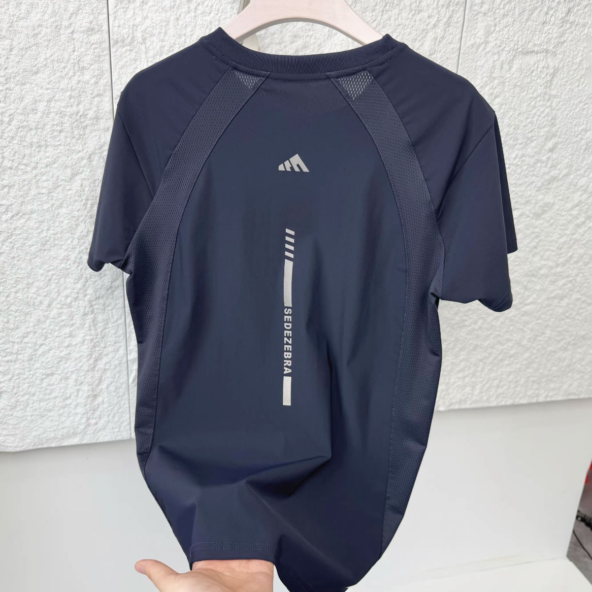 Men's Ice Silk Performance Athletic Set