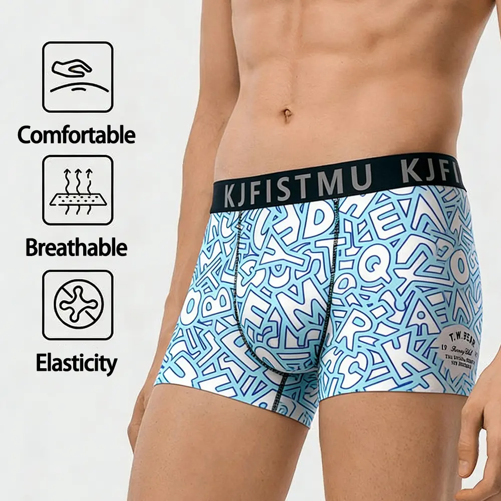 Men's boxer briefs (random print ) — stretchy, comfortable, form-fitting, and breathable