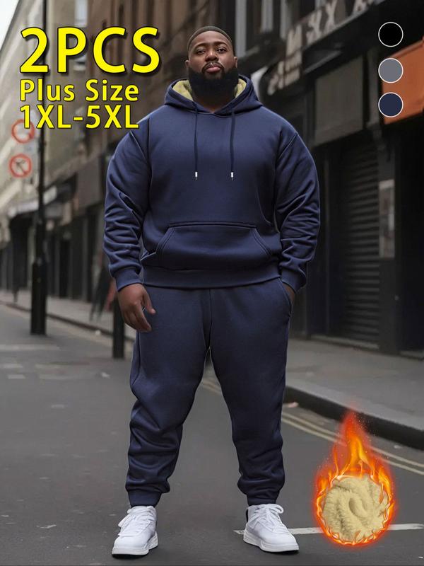 Men’s Winter Plush Two-Piece Set with Hooded Jacket & Pants